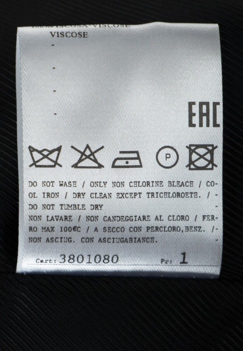 пальто  на сезон этого года фотография