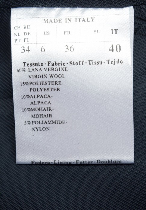 пальто  для взрослого возраста с изнаночной стороны