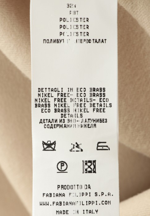 пальто  на сезон этого года фотография