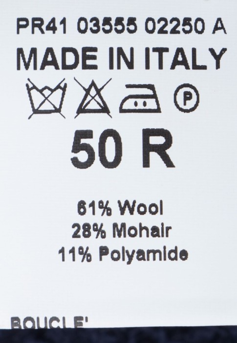 пальто  для взрослого возраста с изнаночной стороны