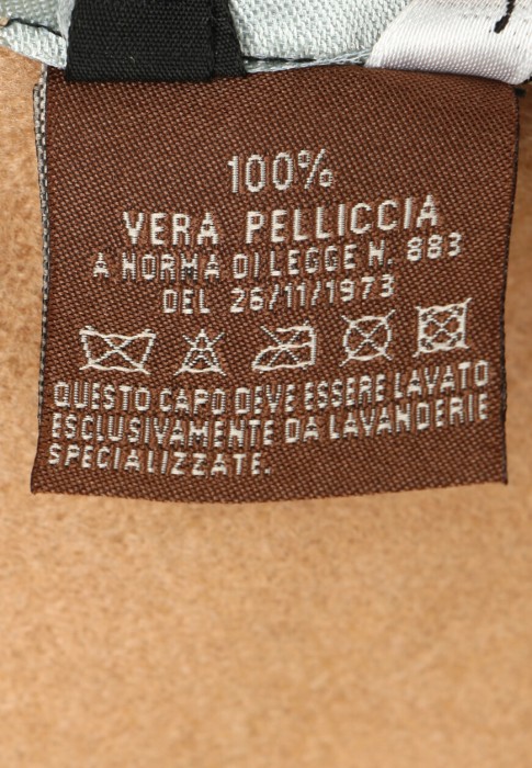 пальто  из проверенных материалов спереди