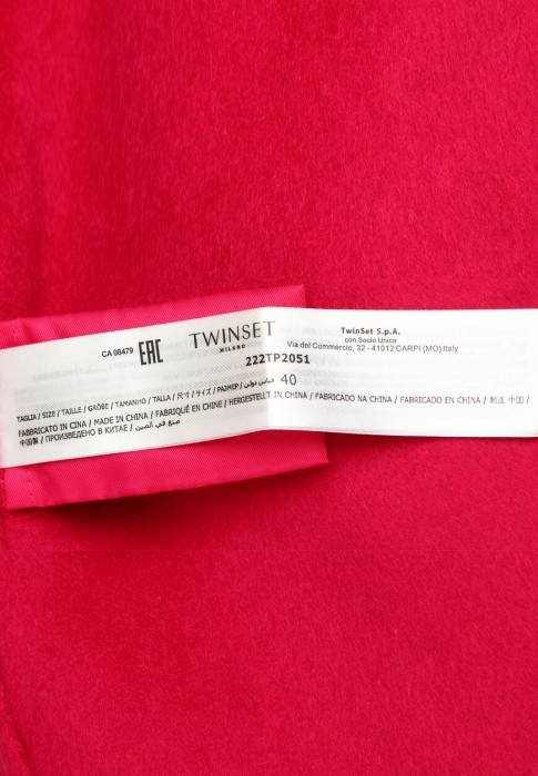 пальто  универсального стиля с лицевой стороны