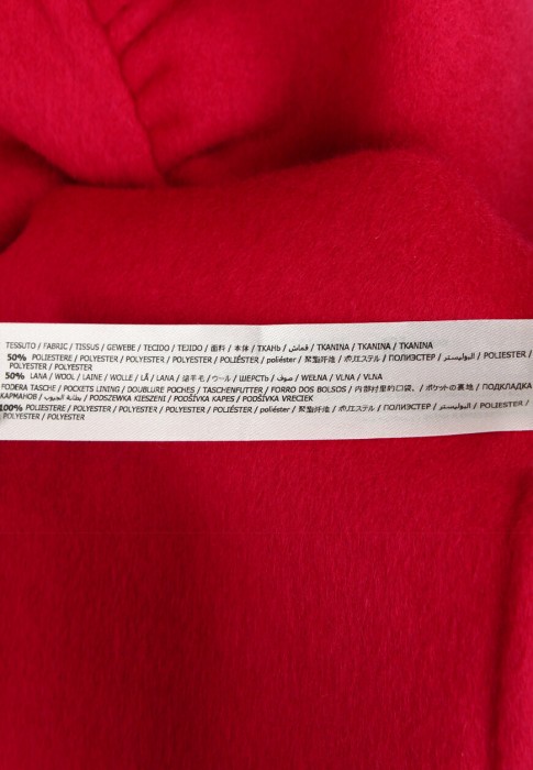 пальто  для взрослого возраста с изнаночной стороны