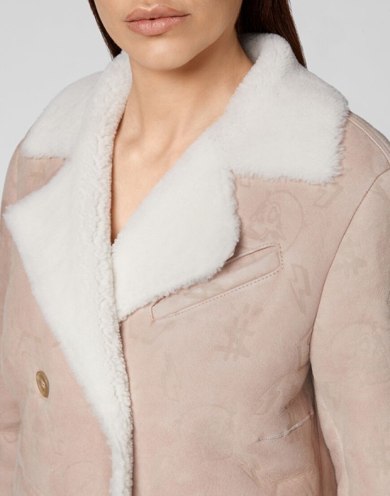 Товар бежевого цвета с внутренней стороны