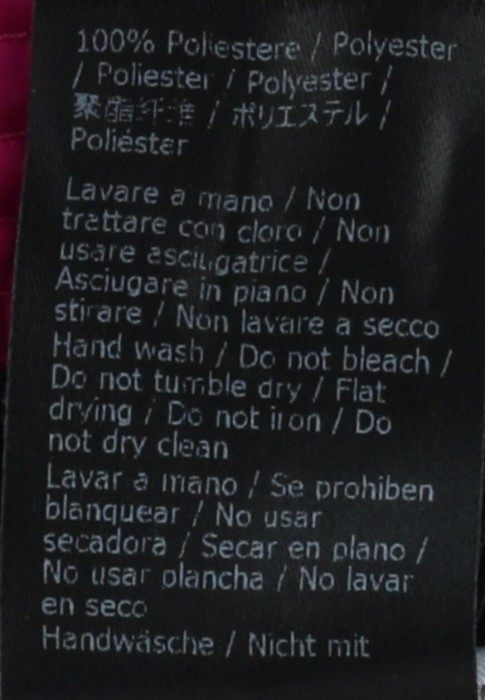 Продукция для женщин фото