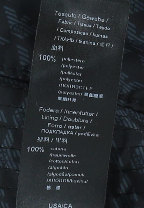 панама  из проверенных материалов спереди