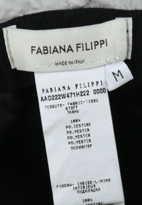 Товар черного цвета с внутренней стороны