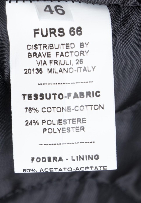 Продукция для мужчин фото