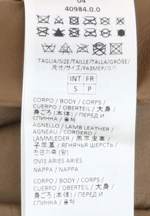 перчатки  из италии вид сбоку