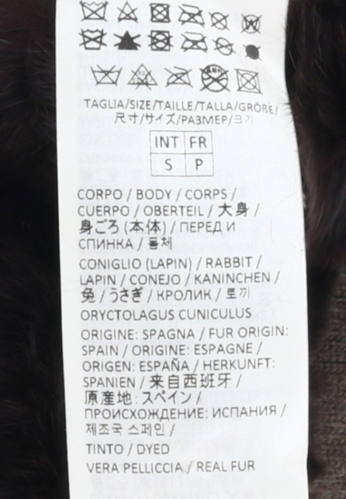 перчатки  из проверенных материалов спереди