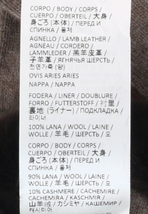 перчатки  универсального стиля с лицевой стороны