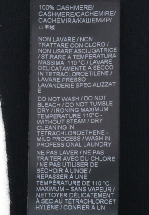 Товар белого цвета с внутренней стороны