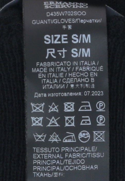 перчатки  из италии вид сбоку