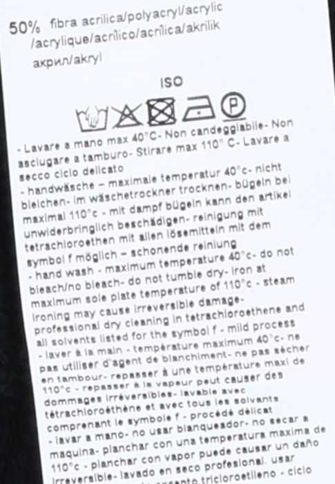 Товар черного цвета с внутренней стороны