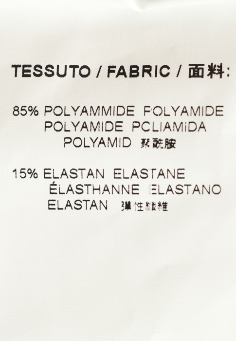 пиджак  делового стиля с лицевой стороны