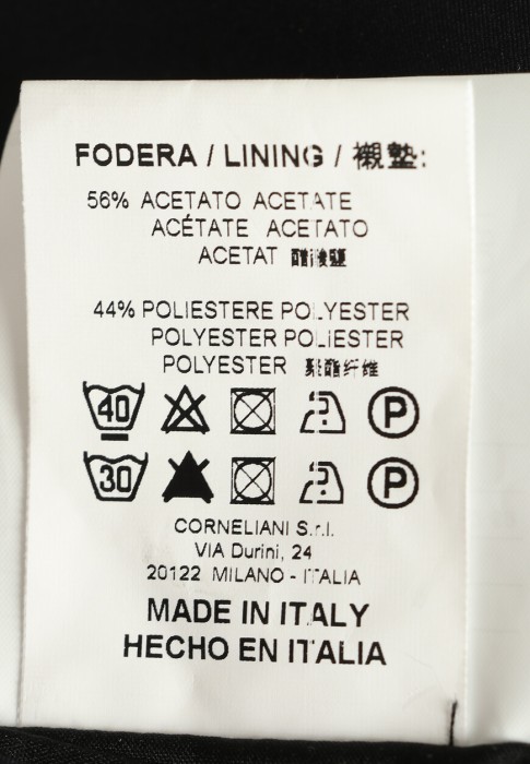 пиджак  для взрослого возраста с изнаночной стороны