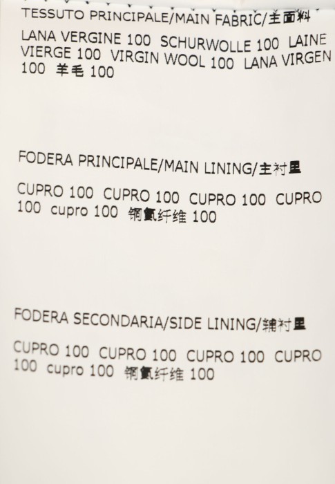 пиджак  классического стиля с лицевой стороны