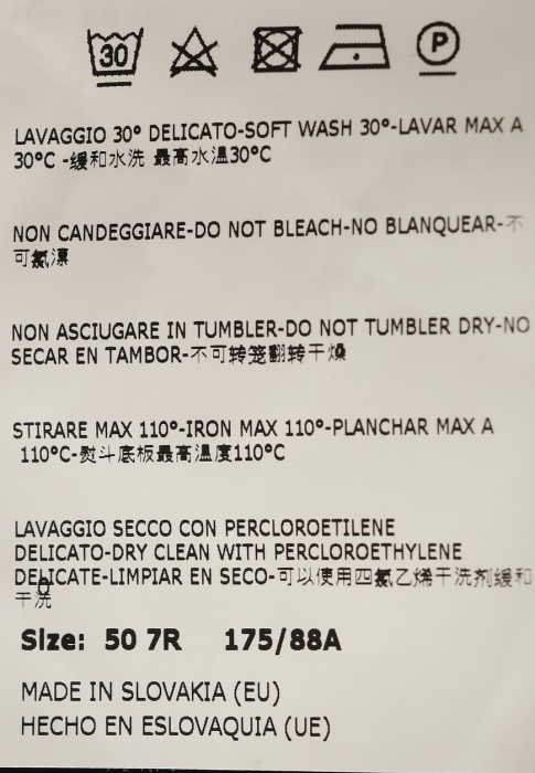 Продукция для мужчин фото