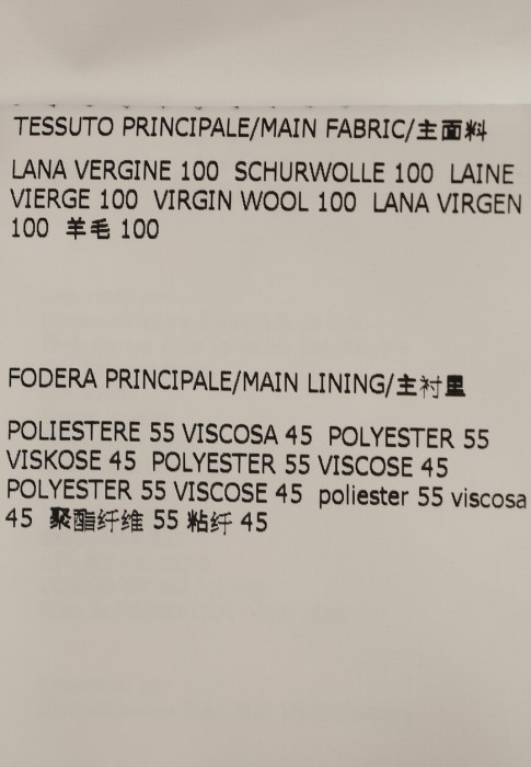 пиджак  повседневного стиля с лицевой стороны