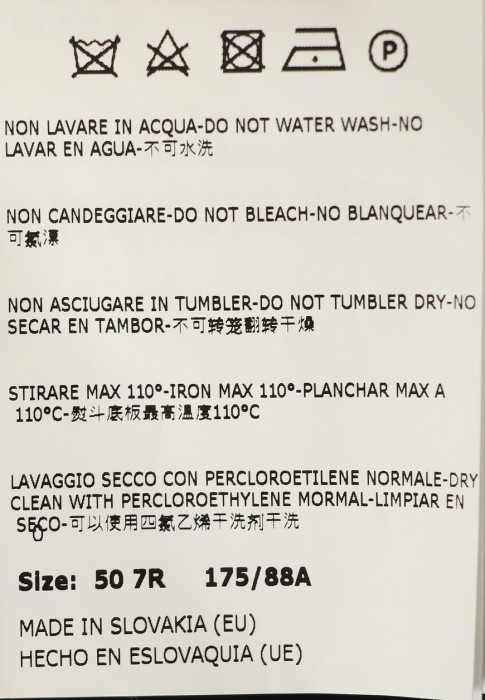 пиджак  повседневного стиля с лицевой стороны