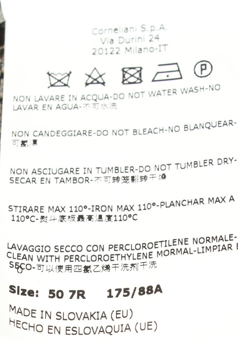 пиджак  классического стиля с лицевой стороны