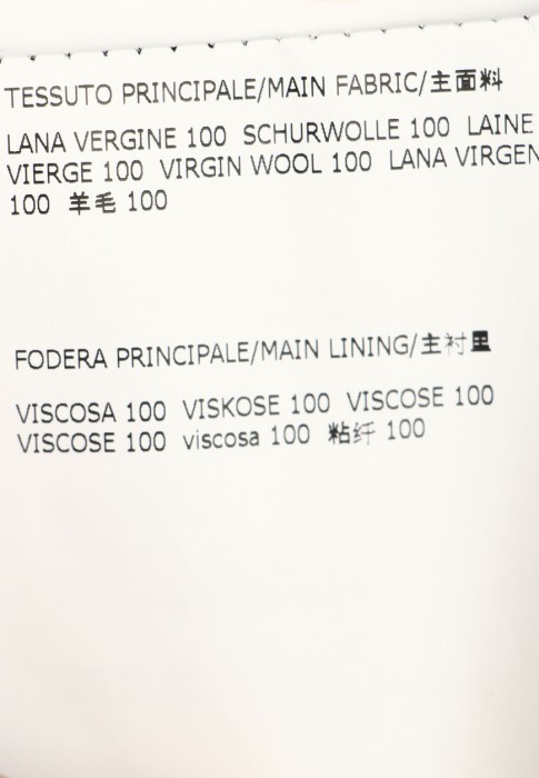 пиджак  повседневного стиля с лицевой стороны