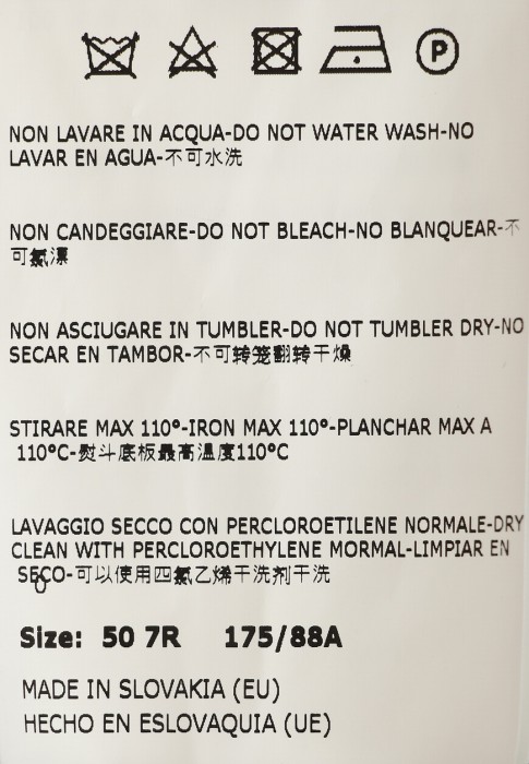 Продукция для мужчин фото