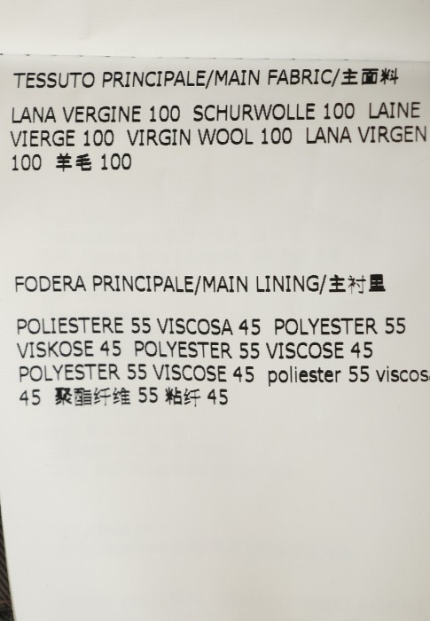 пиджак  повседневного стиля с лицевой стороны