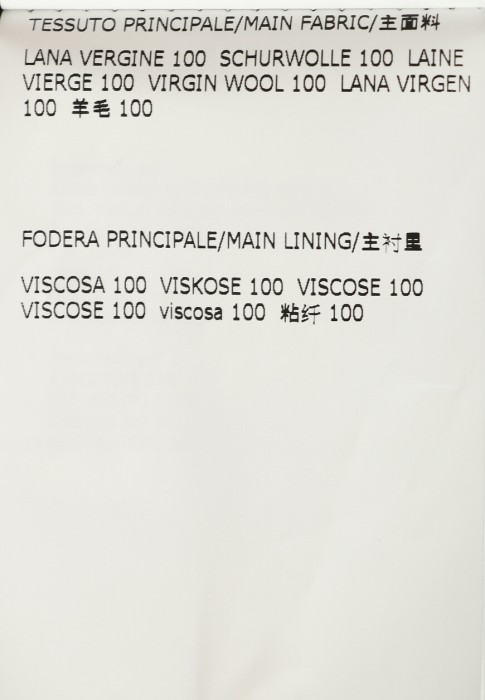 пиджак  повседневного стиля с лицевой стороны