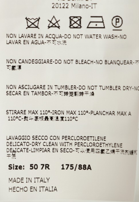 пиджак  классического стиля с лицевой стороны