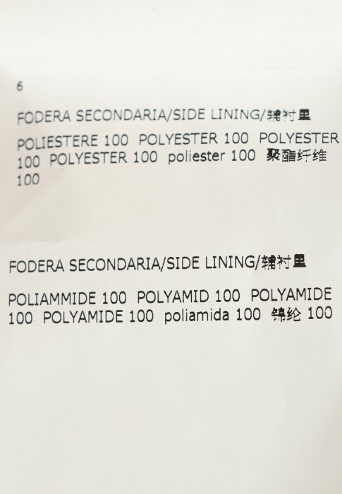 пиджак  на сезон этого года фотография