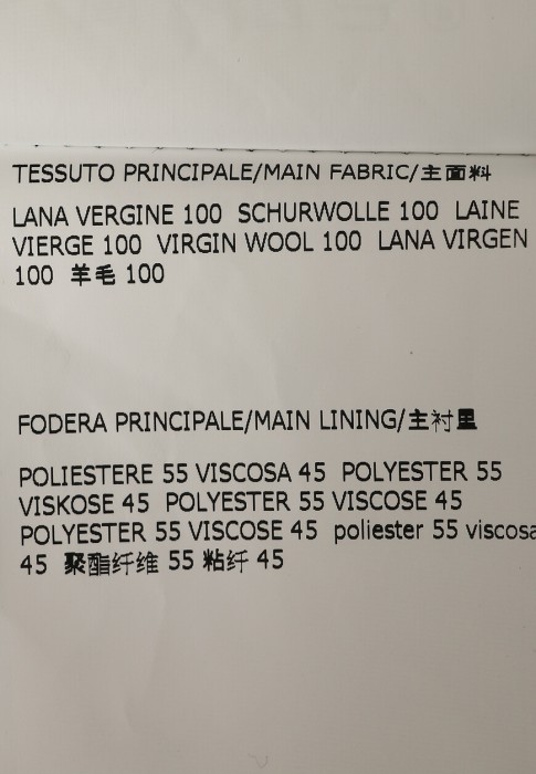 пиджак  повседневного стиля с лицевой стороны