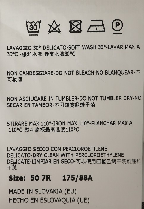 пиджак  для взрослого возраста с изнаночной стороны