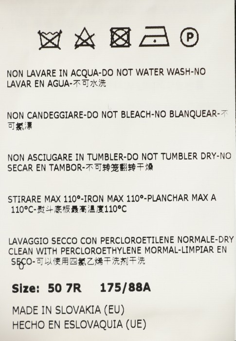 Продукция для мужчин фото