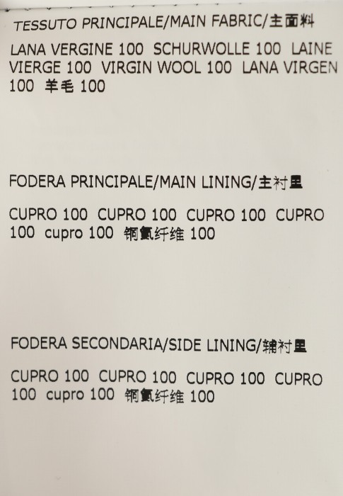 пиджак  делового стиля с лицевой стороны