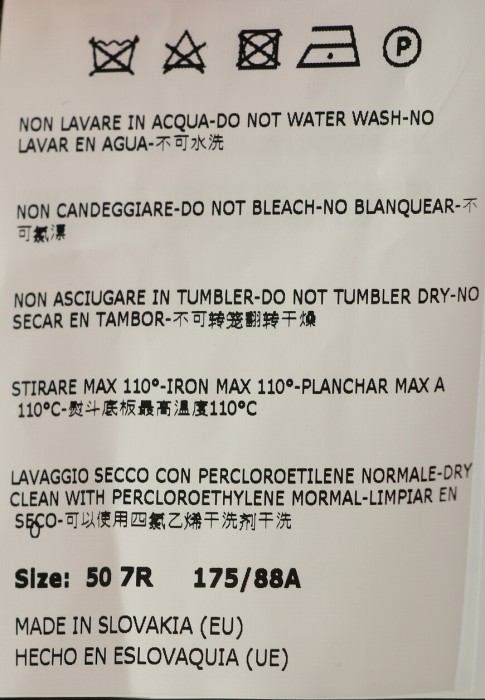 пиджак  повседневного стиля с лицевой стороны