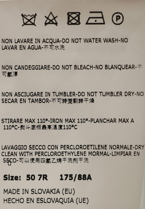 пиджак  повседневного стиля с лицевой стороны