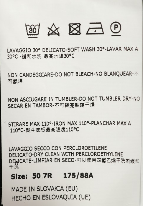 пиджак  для взрослого возраста с изнаночной стороны