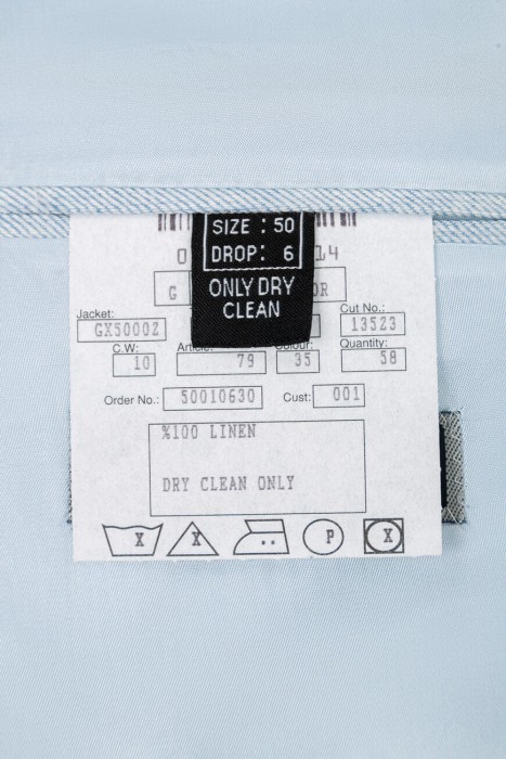 пиджак  универсального стиля с лицевой стороны