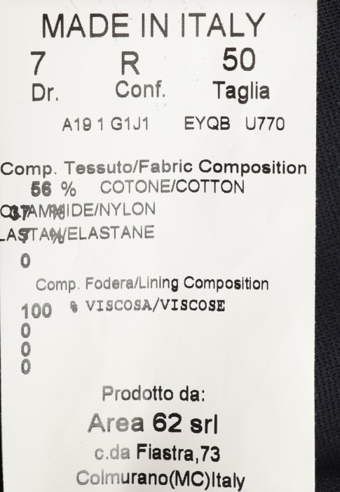 пиджак  универсального стиля с лицевой стороны