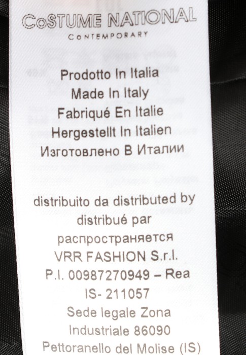 пиджак  на сезон этого года фотография