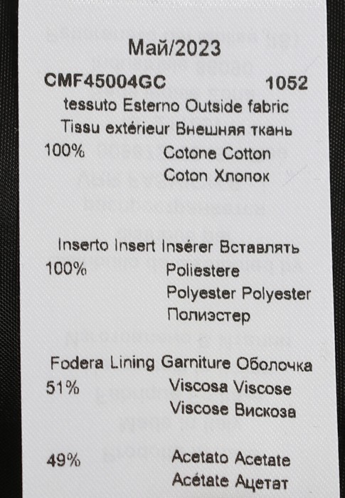 пиджак  вид слева