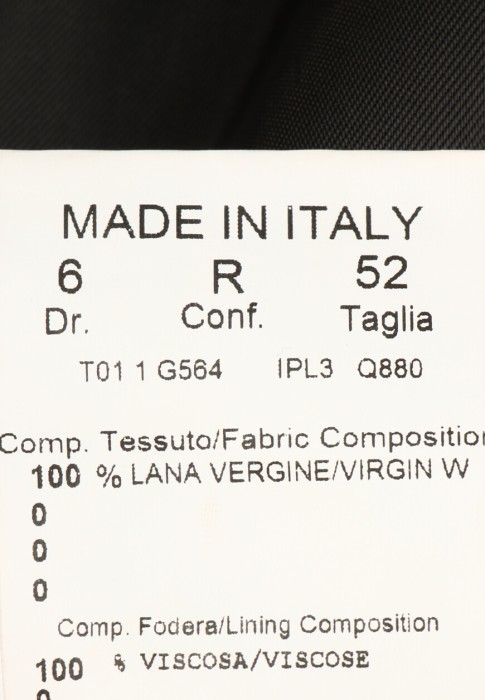 пиджак  универсального стиля с лицевой стороны