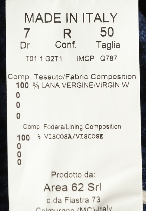 пиджак  из проверенных материалов спереди