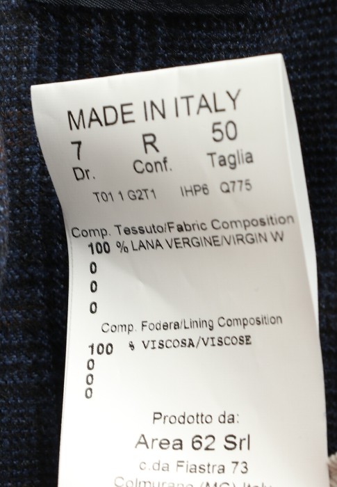 пиджак  из проверенных материалов спереди