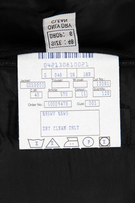 пиджак  из шерсти спереди