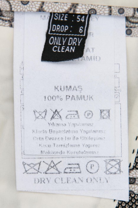 Продукция для мужчин фото