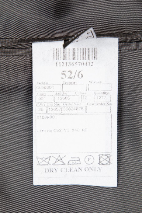 пиджак  из шерсти спереди