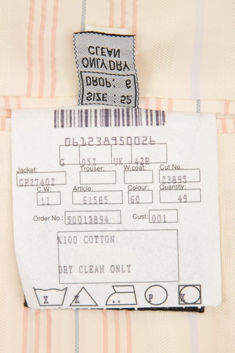 пиджак  универсального стиля с лицевой стороны