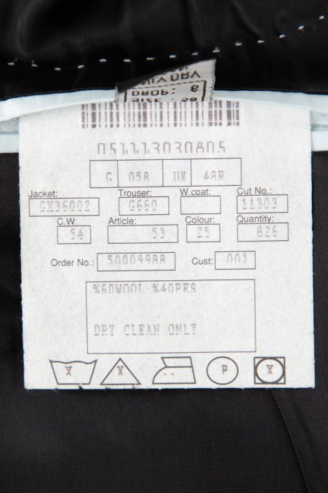 пиджак  из шерсти спереди